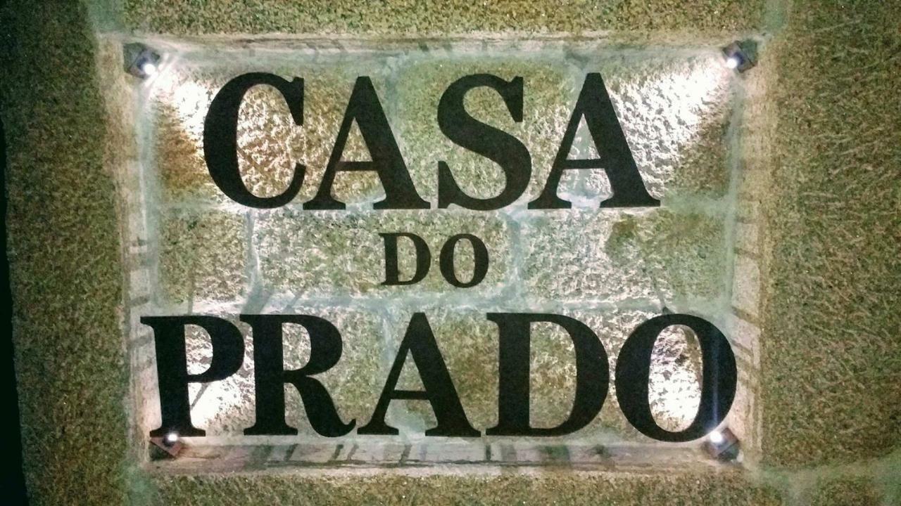 Casa Do Prado Guesthouse วีลาเรอัล ภายนอก รูปภาพ