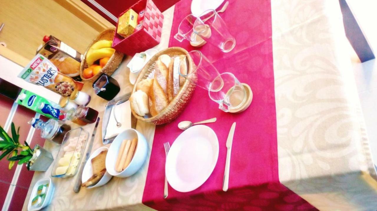 Casa Do Prado Guesthouse วีลาเรอัล ภายนอก รูปภาพ